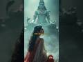 Most Powerful Status Of Lord Shiva Rudralife Viral Ytshorts Status Mahadev Shiv Shortfeed​