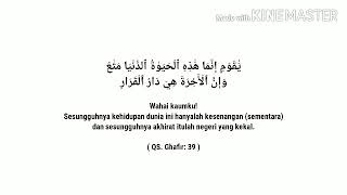 Download lagu Surah Ghafir verses 39-44 - Sheikh Salah Al Mussaly (Indonesian Translation) mp3