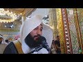 Abdul Rahman Al Ossi Surah Al Hadid 57 Beautiful Emotional Recitation