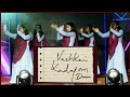 Vazhkai Kadapom Dance Cover Giftsondurai JNAG Church Parassala