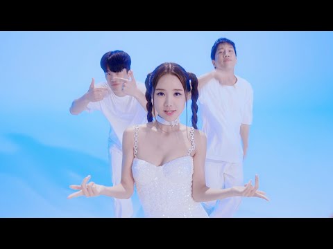 NAYOON - 'Volar' Korean Ver.