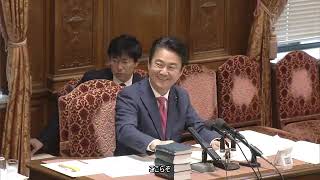 【字幕付き】20260624 衆議院 内閣委員会 05 森ようすけ 国民民主党・無所属クラブ