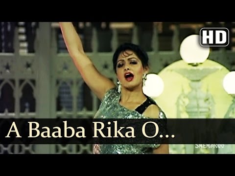 Poster aye babrika aye reeka reeka