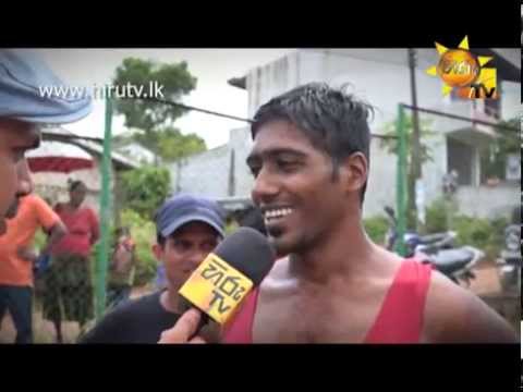 Hiru TV