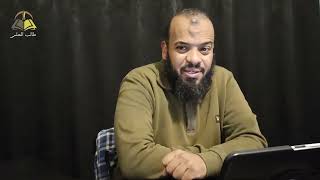 صورة ٨. الوجيز في شرح القواعد الفقهية (من القاعدة ٢١ إلى القاعدة ٢٤) | الشيخ عادل بن أحمد