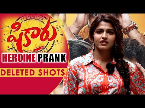 DELETED SHOTS Of Shikaaru Moive Heroine Sai Dhanshika Prank | AlmostFun Video
