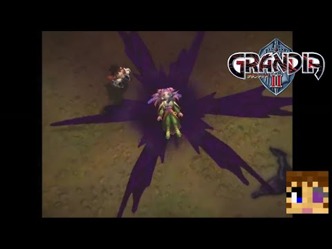 Grandia II Anniversary Edition #45 - A Necessary Sacrifice
