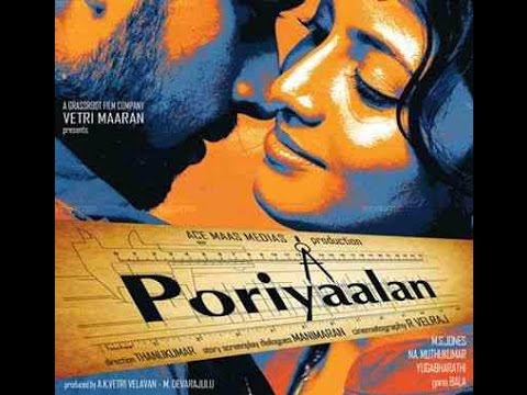 Poriyaalan - The Movie about Civil Engineering Students - RedPix 24x7