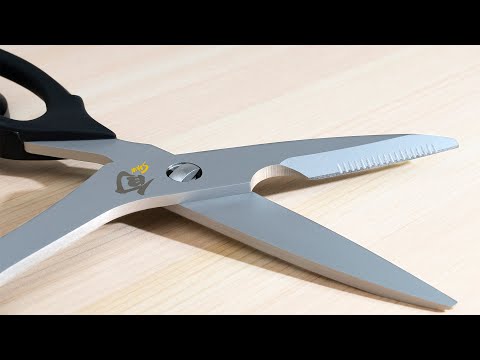 Shun Kitchen Shears (DM7240)