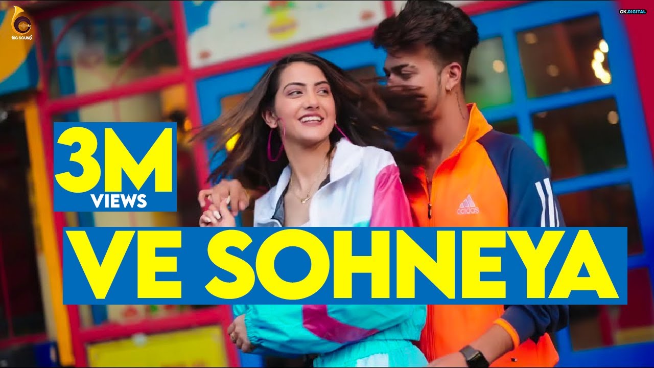 Ve Sohneya Song Lyrics