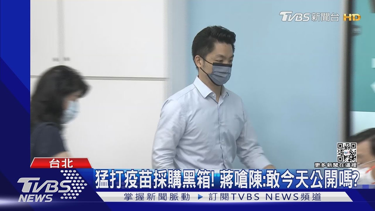 陳時中轟「選舉選瘋了」 蔣萬安酸:被踩痛點就開始口不擇言