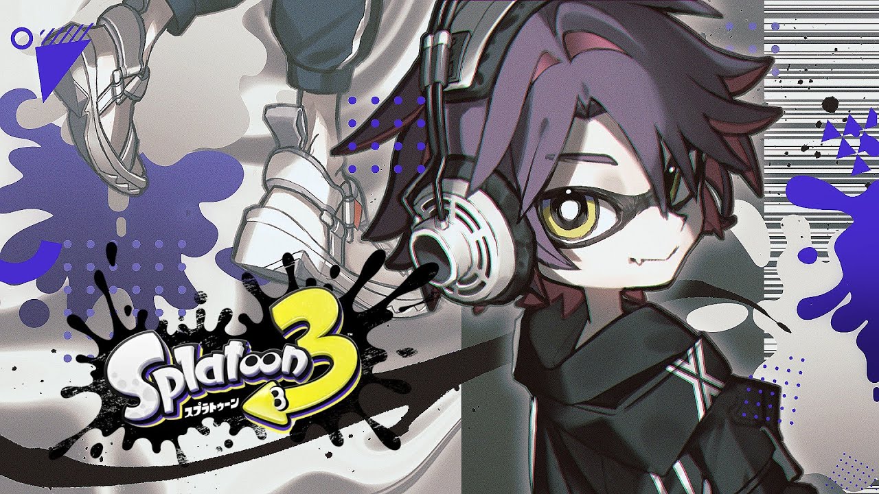 【スプラトゥーン3】神ゲーと噂のこのゲームを存分に楽しむ会【渡会雲雀/にじさんじ】