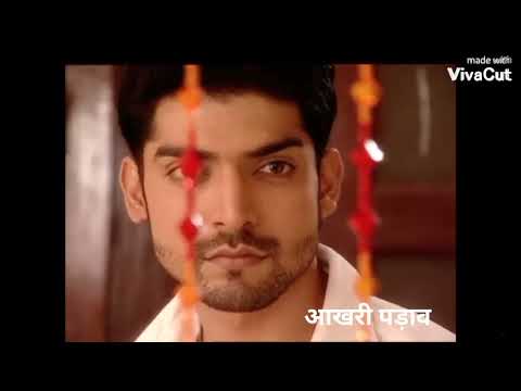 Vishal Gupta portfolio video1