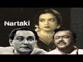 Nartaki 1940 Full Vintage Movie HD नर्तकी Najmul Hussain Leela Desai