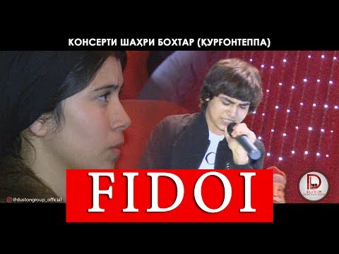 (REST PRO) ФИДОИ \Консерти шахри Курган\ Fidoi