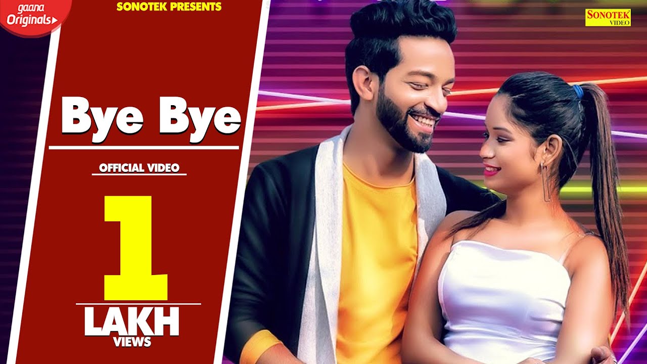 Bye Bye Lyrics - Sandeep Surila ~ LYRICGROOVE