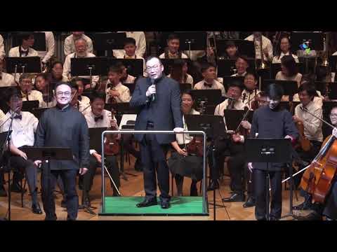 True Colors Symphony - 男兒當自強 A Man Should Strengthen Himself