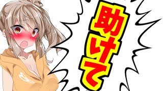 【一週間放置】ささらが茜さんのせいでやばいことになってるようですwww【VOICEROID実況】