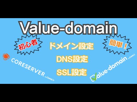 ダルシュ グロ バス ネットワーク - 定義