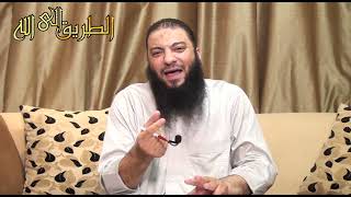 صورة و ما أدراك ما عرفات | #الغرفة_الدعوية | د . حازم شومان