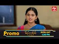 Vasundara Latest Promo Episode No 74 19th August 2025 ETV Telugu