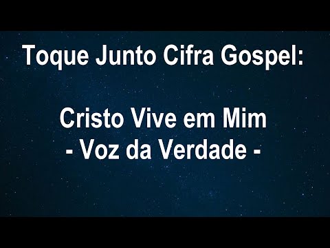 Dónde Anduviera? - Cristo Vive