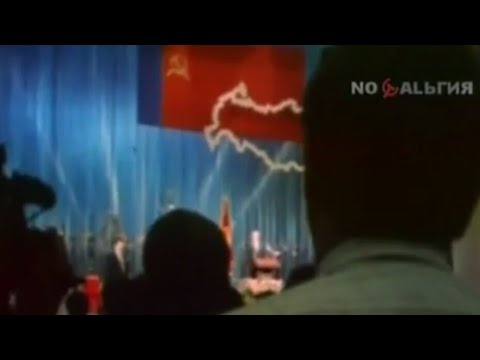 RSFSR / Russian Anthem 1991 - Boris Yeltsin Inauguration 10th July 1991 (Rare Original Footage)