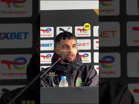 زكرياء أجوغلال: &quot;مباراة الذهاب نسيناها ولا شيء مستحيل