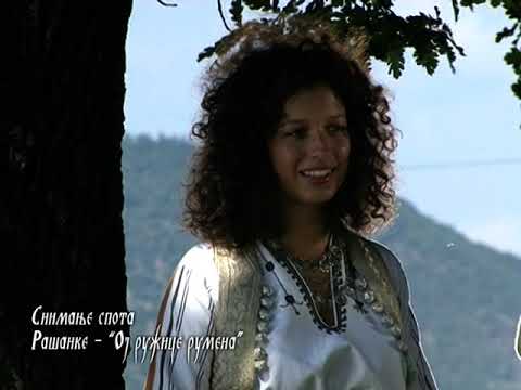 Rašanke, Novi Pazar, emisija Riznica 2. deo