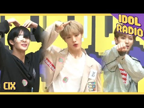 [IDOL RADIO] CIX의 ☆★​메들리 댄스★☆