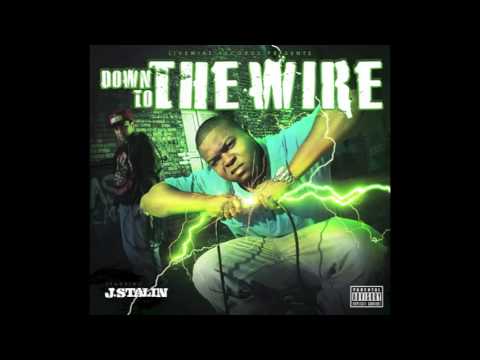 Young Gully Ft. Ronald Mack, Phishskale Mackn & Beastella - On The Wire (Produced By AK)
