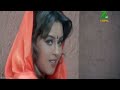 Do Dil Mil Rahe Hine Pardes 1080p HD BollywoodHD Mobi Saharukh Khan Kohima Chaudhari