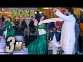 Koka Mein Paya Mahiya Chahat Baloch Mujra Dance Performance SGStudio