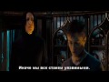 Severus Snape Scenes from Order of the Phoenix ...