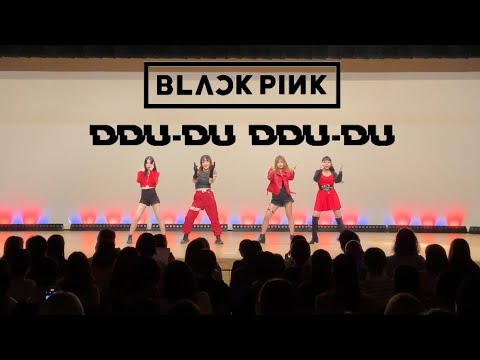 BLACKPINK - 뚜두뚜두 (DDU-DU DDU-DU) / 커버댄스 by CALL UP SOUL【2022 summer performance】