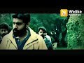 Ava Yeanga Irunthalum Santhosama Irukatum