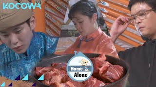 Key, Narae and Jangwoo show their cooking skills in Mongol | Home Alone Ep 495 | KOCOWA+ | [ENG SUB]