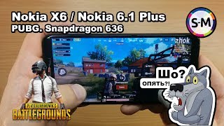 Nokia 6.1 Plus 4/64GB White - відео 2