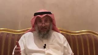 46_ فإن قيل لك بم عرفت ربك ماذا تقول؟ شرح كتاب الأصول الثلاثة - الشيخ عثمان الخميس
