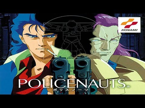 POLICENAUTS OST - END OF THE DARK EXTENDED EDITION