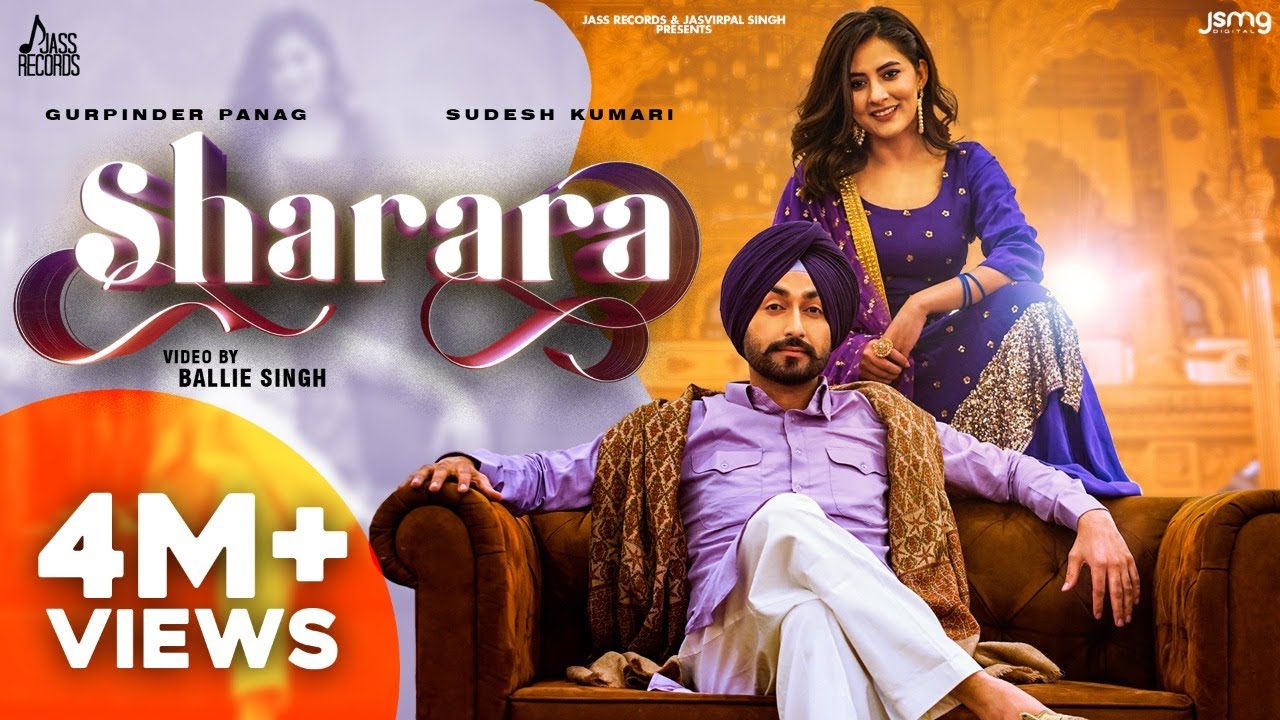 SHARARA LYRICS - GURPINDER PANAG - SUDESH KUMARI