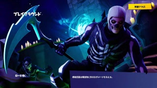 フォートナイト参加型チャンネル登録100人目指して！