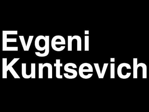 How to Pronounce Evgeni Kuntsevich FC BATE Borisov Football Goal Penalty Kick Yellow Red Card Injury