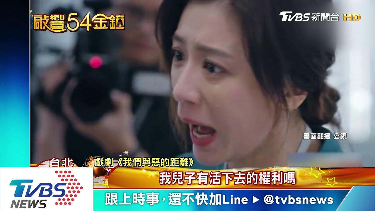 賈靜雯激戰曾珮瑜 角色影響力更勝一籌