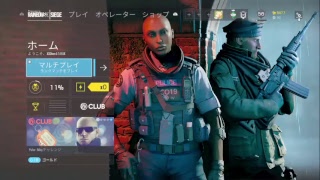 レインボーランクやっていく！コメントよろ