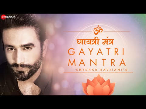 Shekhar Ravjiani's Gayatri Mantra | Zee Music Devotional