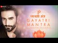 Shekhar Ravjiani S Gayatri Mantra Zee Music Devotional