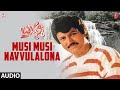 Musi Musi Navvulalona Song | Brahma Telugu Movie | Mohan Babu,Aishwarya | Bappi Lahiri | Telugu Song