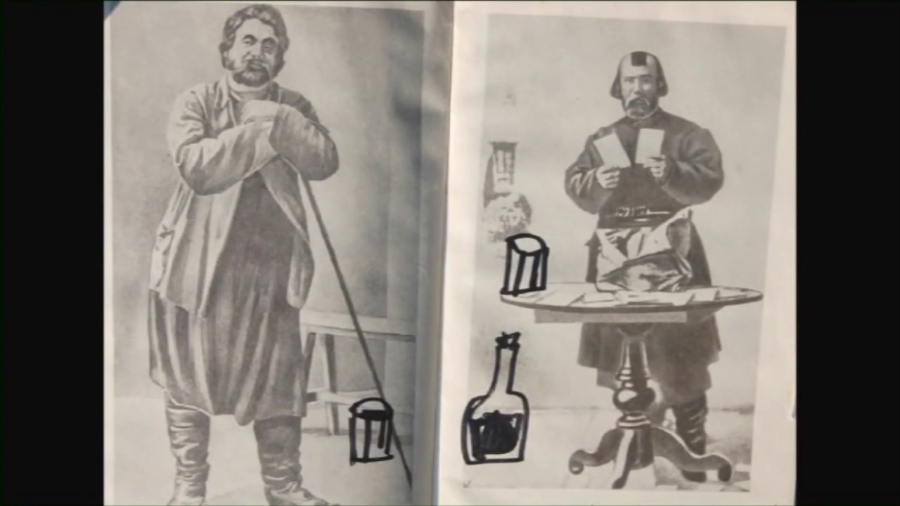 [Мудаки. Арабески]: Українська література: посібник для мудаків / Ukrainian literature