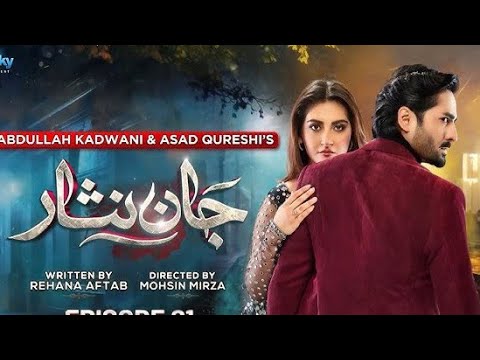Jaan Nisar episode 30 Promo part 2  |Teaser | Danish Taimoor, Hiba Bukhari | Geo TV.